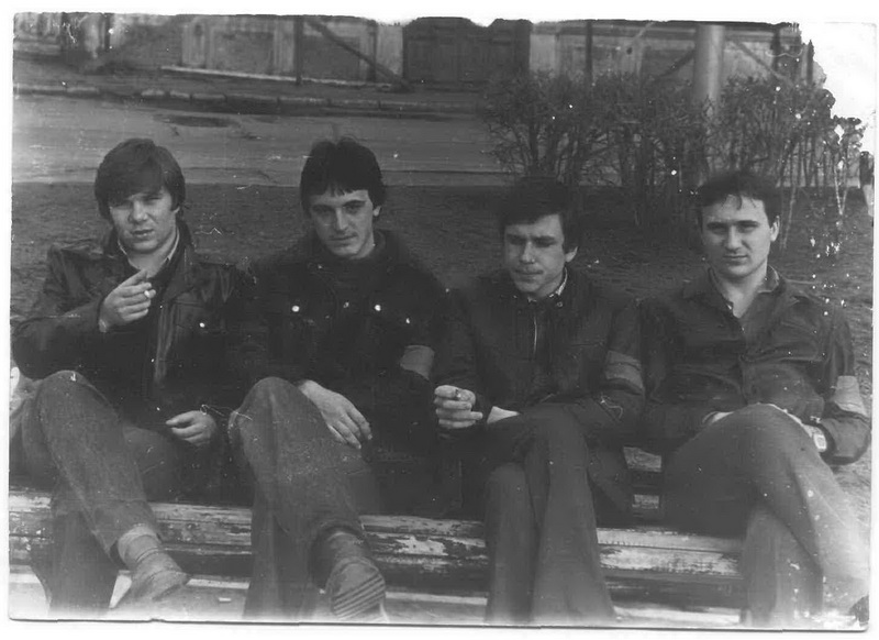 1981 год, Гоша крайний слева